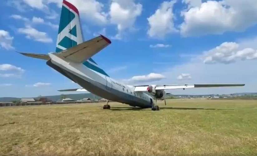 авиаинцидент