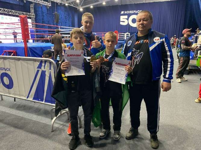 спортсмены