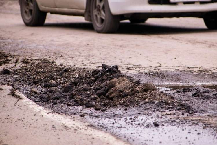 разбитая дорога