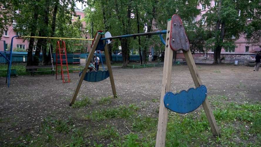 детская площадка