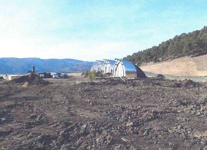 участок земли