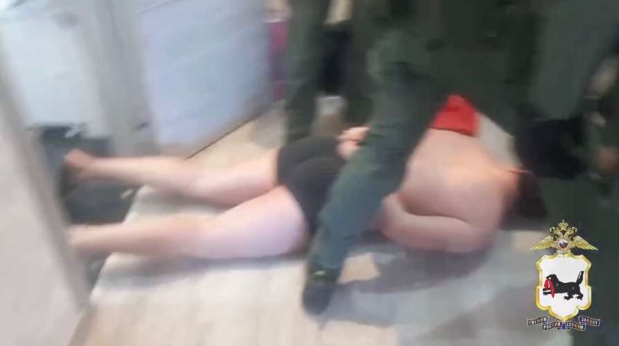 задержание