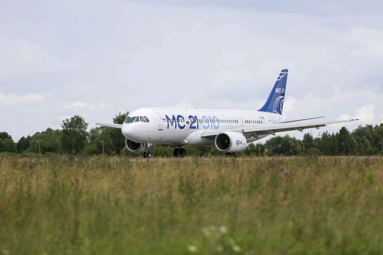 МС-21