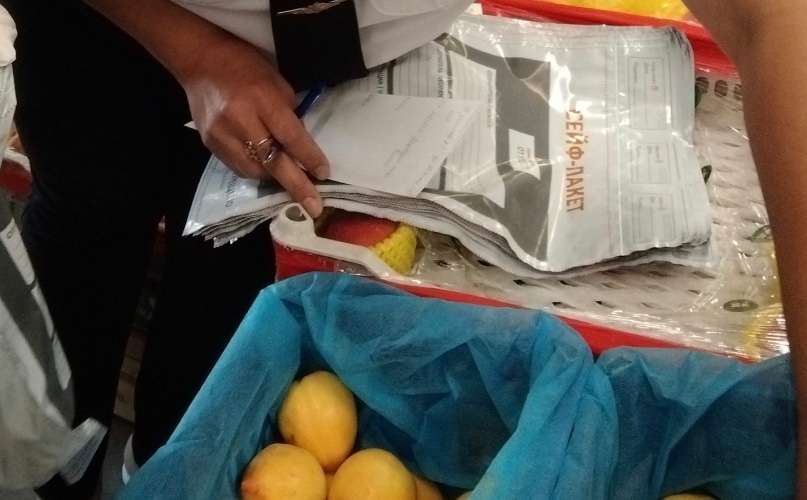 Проверка торговых точек