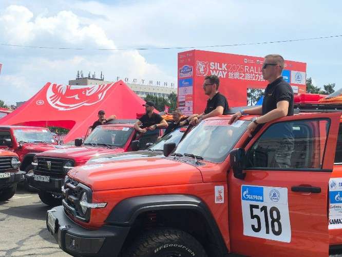 Ралли "Шёлковый путь"
