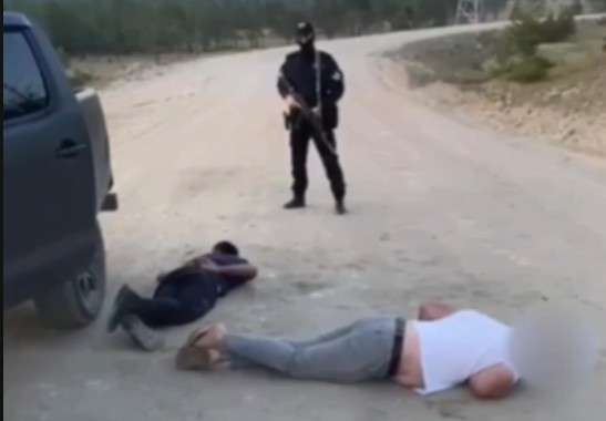 Задержание