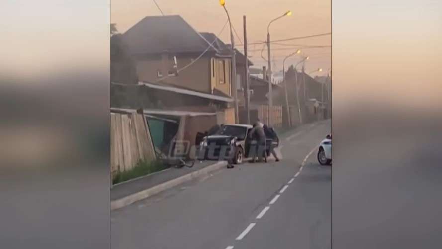 задержание