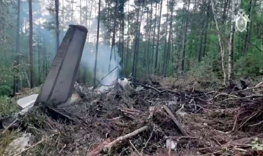 Место крушения самолета