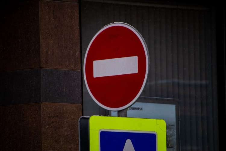 Знак "Кирпич"