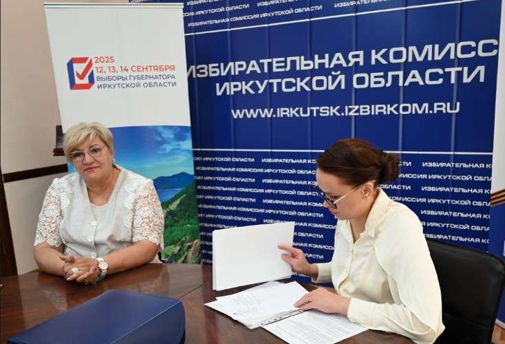 Избирком