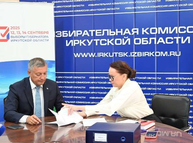 Избирком