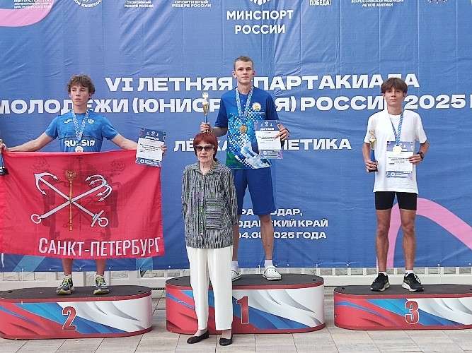 Калинин