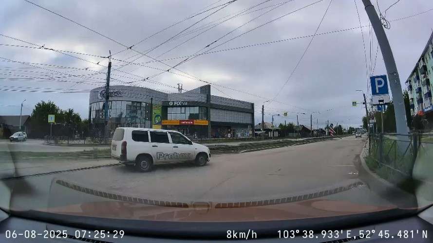 машина