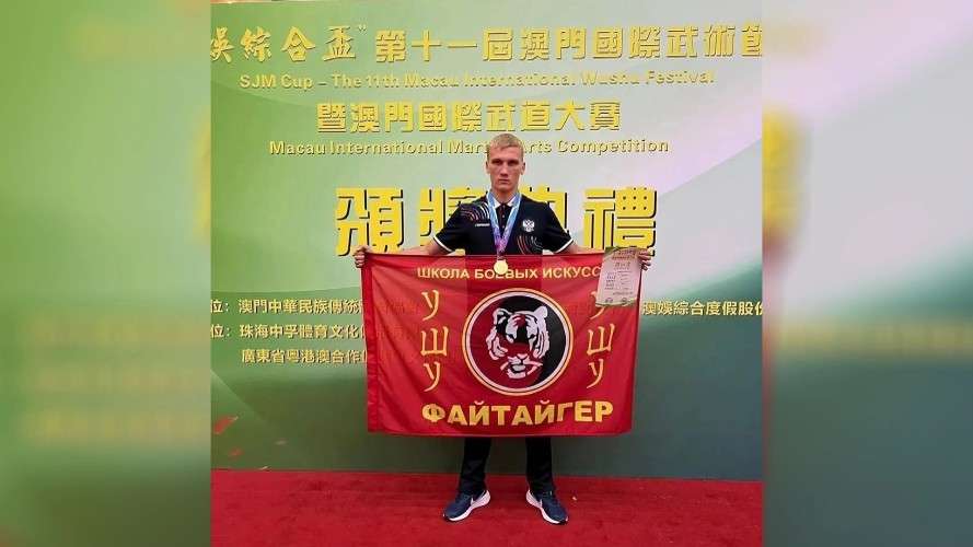 Данил Буш