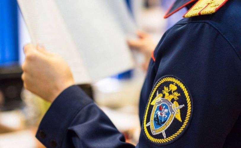 Следователь