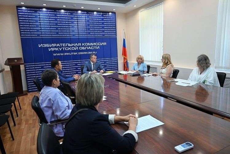 Избирком Иркутской области