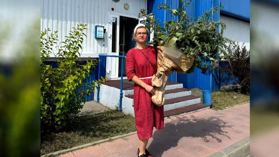 букет