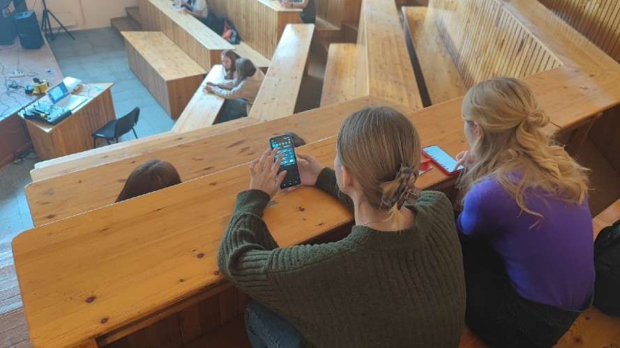 вуз