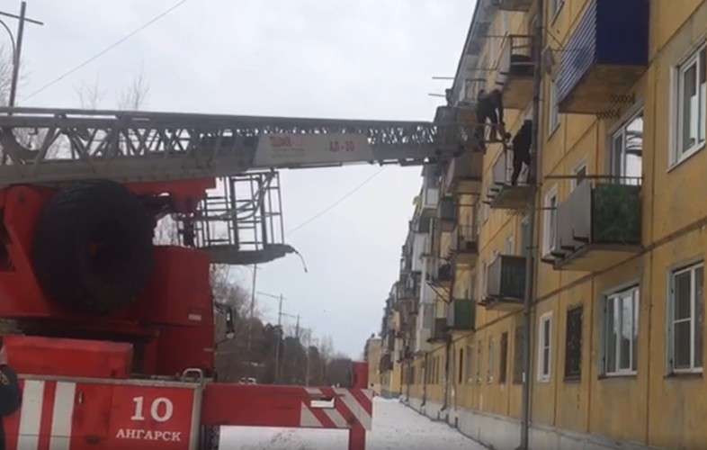 Задержание