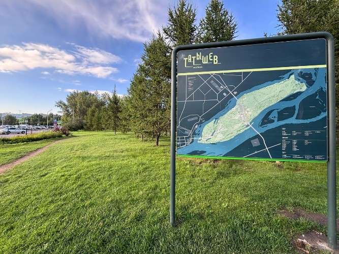 Татышев парк