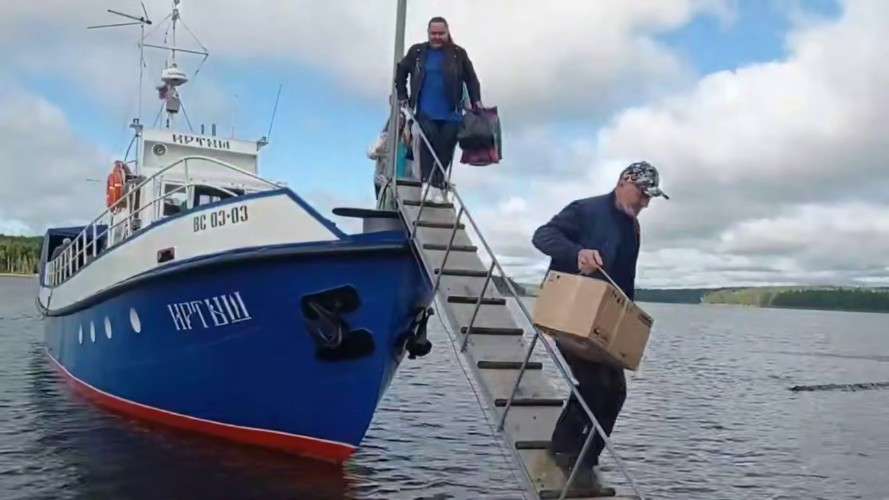 Плавучая поликлиника