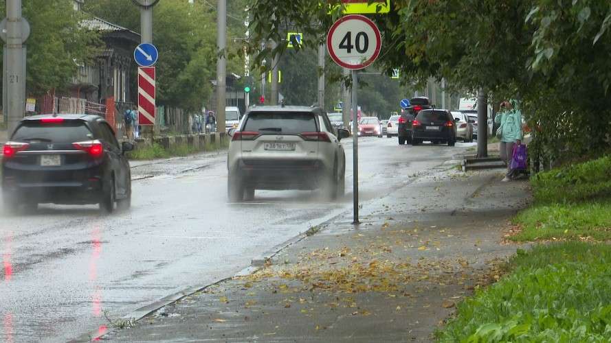 улица