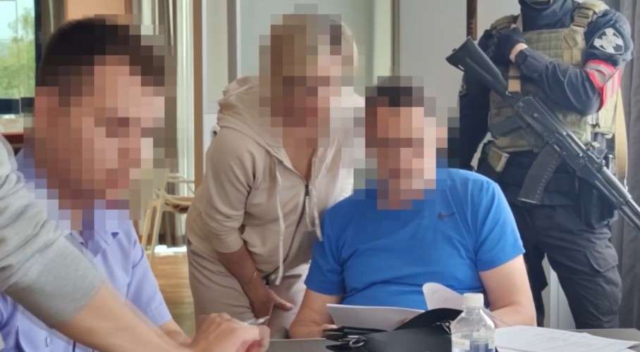 Задержание