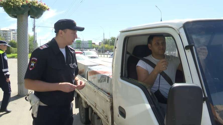 ГАИ