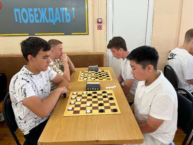 шашки