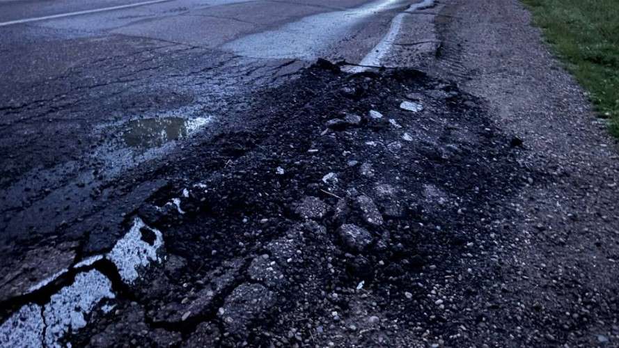 дорога разбита