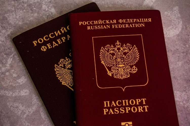 Паспорт