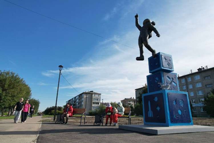 Скульптура