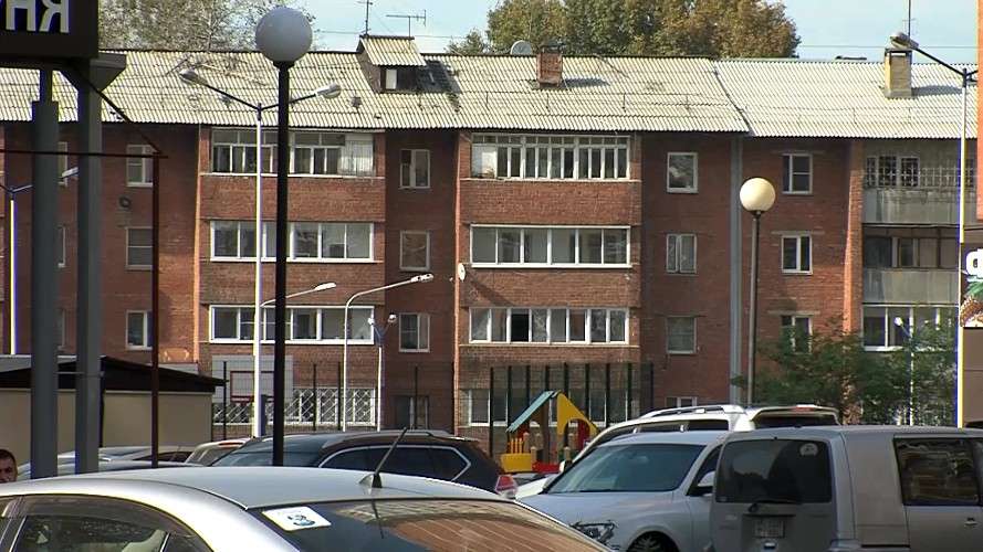 Многоквартирный дом