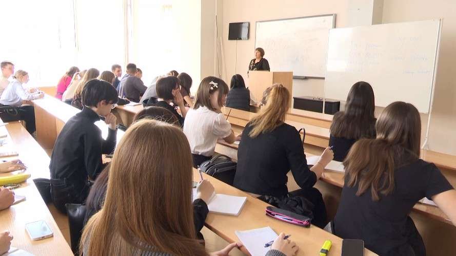Студенты