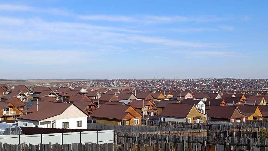Дома
