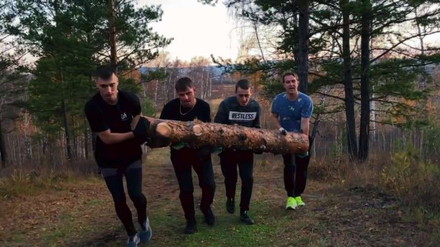 Соревнования