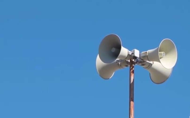 Громкоговорители