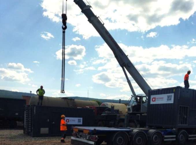 Грузовая площадка