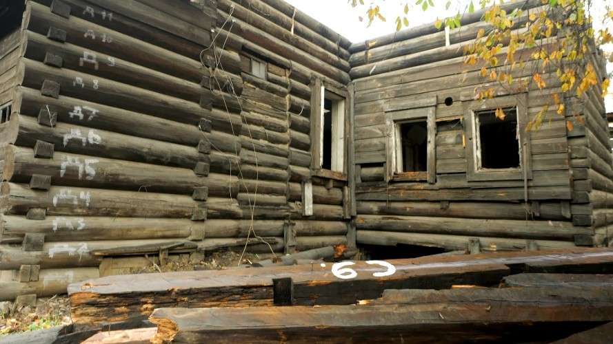 Памятник