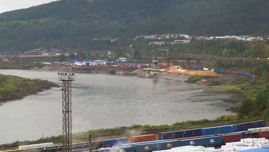 Населённый пункт