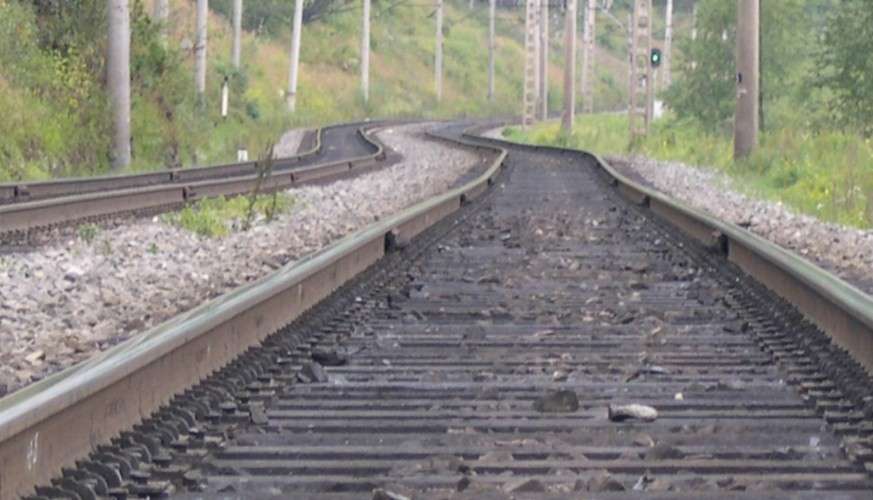 Железная дорога