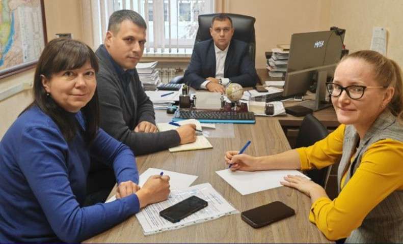 Совещание