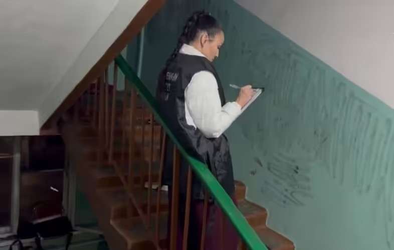 Следователь