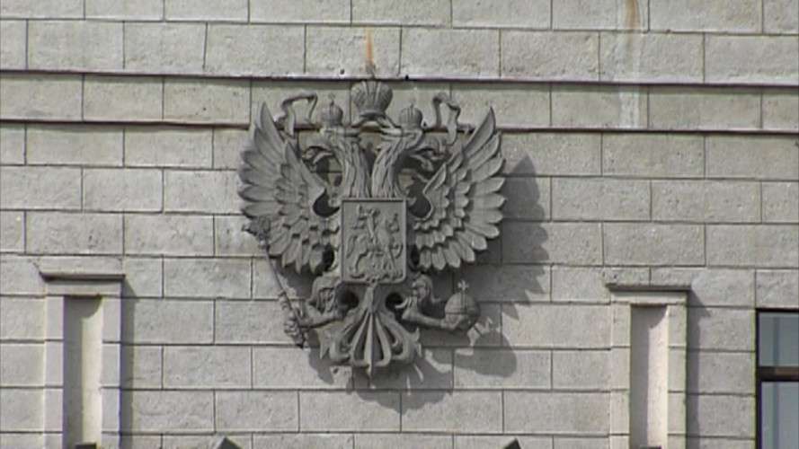 правительство