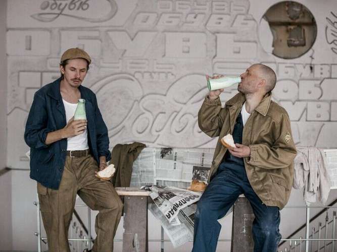 Гайдай Центр