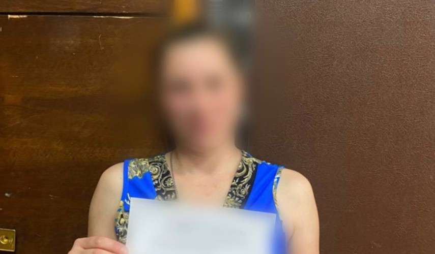 Подозреваемая