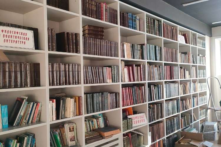 Библиотека