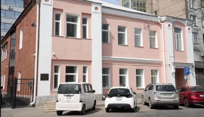 Новое здание фонда