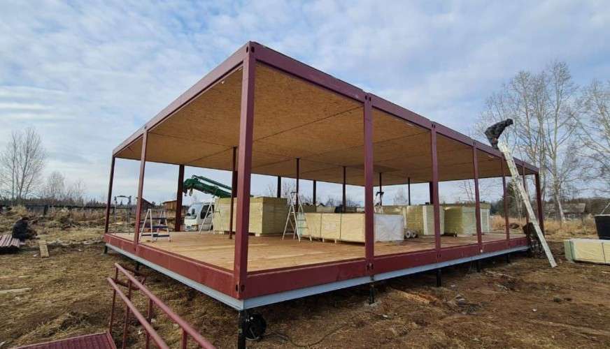 Строительство