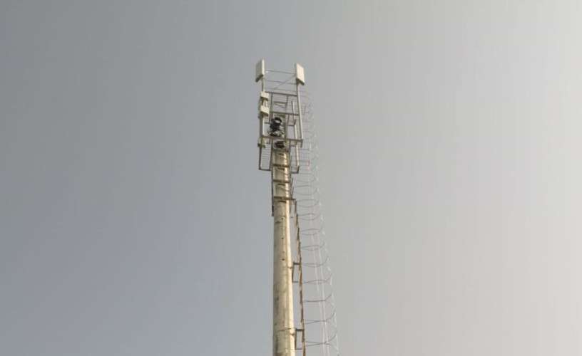 Базовая станция